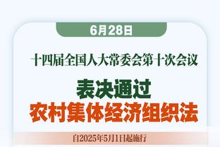 难道今年？国足上次世预赛首轮出局还是在1993年！