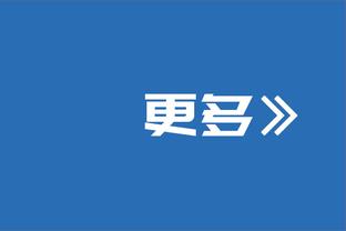 马特乌斯：门兴可以签下一位中国球员，这是一个很好的策略