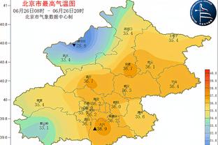 球迷质疑麦金进不了最佳阵，卡拉格回应：确实强，但有B席强吗