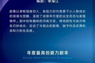 开云网页版登录界面截图1